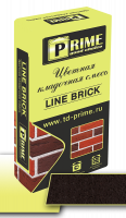 Цветная кладочная смесь Prime Line Brick «Wasser» Шоколадная 25 кг PRIME с доставкой от официального дилера завода