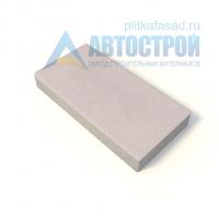 Тротуарная плитка «Прямоугольник» 600х300х60 (60х30х6) белая Автострой с доставкой от официального дилера завода