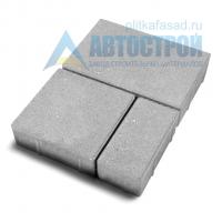 Тротуарная плитка «Новый город» 160х240/160/80х60 (16х24/16/8х6) серая Автострой с доставкой от официального дилера завода