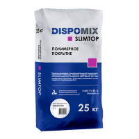 Песок кварцевый Slimtop QS 0.3-0.8, 25 кг DISPOMIX с доставкой от официального дилера завода