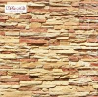 Облицовочный камень Кросс Фелл 100-50 углы White Hills с доставкой от официального дилера завода