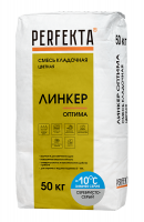 Линкер Оптима Цветная кладочная смесь Серебристо-серый 50 кг Зима Перфекта с доставкой от официального дилера завода