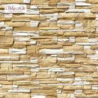 Вентилируемый фасад White Hills Фьорд Лэнд F200-10 плоскость White Hills с доставкой от официального дилера завода