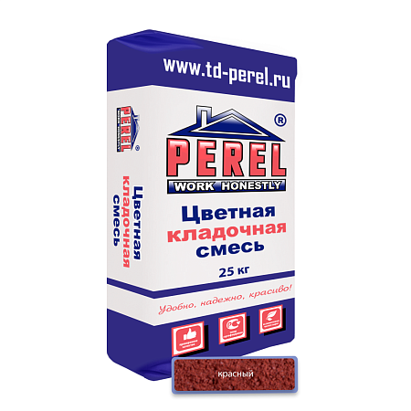 VL 0260 Цветная кладочная смесь PEREL красный 25 кг по низкой цене