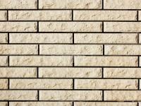 Базальт Atlas Stone с доставкой от официального дилера завода