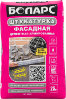 Штукатурка фасадная Боларс с доставкой от официального дилера завода