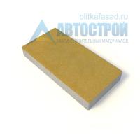 Тротуарная плитка «Прямоугольник» 600х300х80 (60х30х8) желтая Автострой с доставкой от официального дилера завода