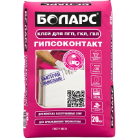 Клей для ПГП, ГКЛ, ГВЛ Гипсоконтакт 20 кг БОЛАРС с доставкой от официального дилера завода