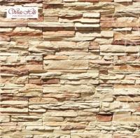 Облицовочный камень Кросс Фелл 101-10 углы White Hills с доставкой от официального дилера завода