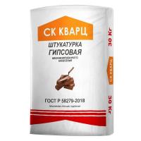 Гипсовая штукатурка белая (Механизированного нанесения) Кварц с доставкой от официального дилера завода