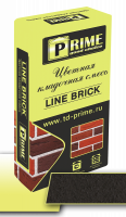 Цветная кладочная смесь Prime Line Brick «Klinker» Темно-серая 25 кг PRIME с доставкой от официального дилера завода