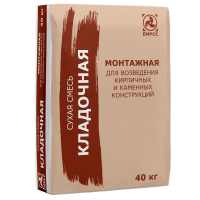 1 (40) БИРСС с доставкой от официального дилера завода
