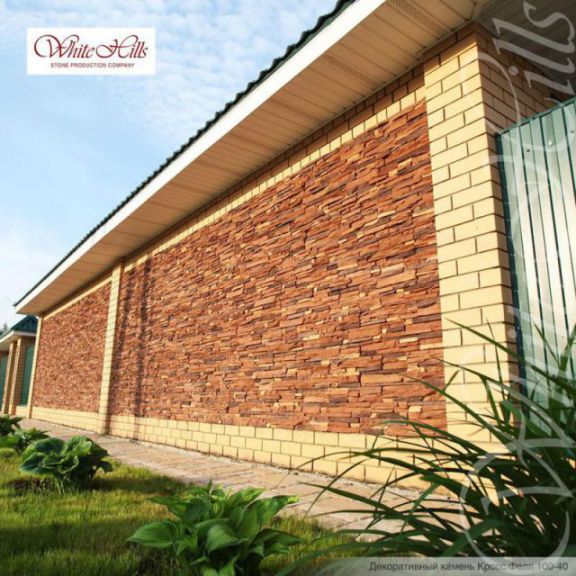 Облицовочный камень Кросс Фелл 100-40 углы White Hills по низкой цене