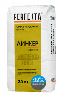 Линкер Эксперт Цветная кладочная смесь Perfekta ЗИМА темно-серый 25 кг с доставкой от официального дилера завода