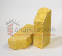 Кирпич гиперпрессованный одноугловой Скала Желтый 1.4 NF Андреевский с доставкой от официального дилера завода