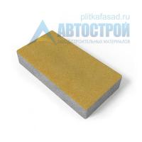 Тротуарная плитка «Прямоугольник» 300х150х80 (30х15х8) желтая Автострой с доставкой от официального дилера завода