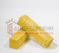 Брусок гиперпрессованный Луч Желтый Евро 0,5 NF Андреевский с доставкой от официального дилера завода