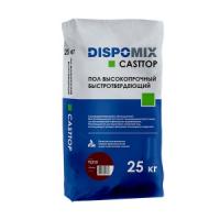 Пол высокопрочный быстротвердеющий Casttop FL215 бордовый, 25 кг с доставкой от официального дилера завода