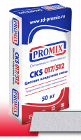Цветная кладочная смесь Promix CKS 512 белая, 50 кг PROMIX с доставкой от официального дилера завода