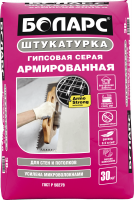 Штукатурка гипсовая армированная Боларс с доставкой от официального дилера завода