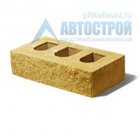 Кирпич бетонный стеновой пустотелый фасадный колотый рядовой желтый А-Строй с доставкой от официального дилера завода