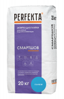 Смартшов Водоотталкивающая эластичная затирка Perfekta голубой 20 кг с доставкой от официального дилера завода