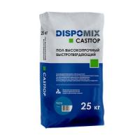Пол высокопрочный быстротвердеющий Casttop FL215 голубой, 25 кг с доставкой от официального дилера завода
