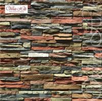Облицовочный камень Кросс Фелл 101-80 углы White Hills с доставкой от официального дилера завода