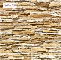Облицовочный камень Кросс Фелл 100-30 углы White Hills с доставкой от официального дилера завода