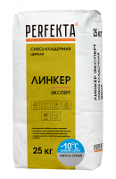 Линкер Эксперт Цветная кладочная смесь Perfekta ЗИМА светло-серый 25 кг с доставкой от официального дилера завода