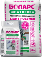 Шпатлевка полимерная LIGHT POLYMER 5 кг Боларс с доставкой от официального дилера завода