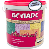 Декоративная штукатурка Mineral Maldivas K (фр. К15/К20/К30 мм) 15 кг БОЛАРС с доставкой от официального дилера завода