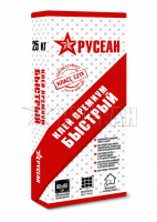 Клей для плитки ПРЕМИУМ БЫСТРЫЙ Русеан с доставкой от официального дилера завода
