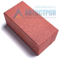 Тротуарная плитка «Брусчатка» с фаской 120х250х80 (12х25х8) красная Автострой с доставкой от официального дилера завода