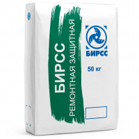29 БИРСС с доставкой от официального дилера завода