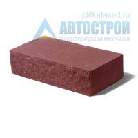Кирпич бетонный стеновой полнотелый фасадный колотый рядовой красный А-Строй с доставкой от официального дилера завода