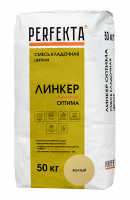 Линкер Оптима Цветная кладочная смесь Желтый 50 кг Перфекта с доставкой от официального дилера завода