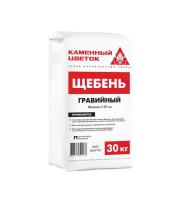 Щебень гравийный фр 5-20мм 30кг Каменный Цветок с доставкой от официального дилера завода