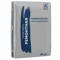 Бетоншпахтель (40) БИРСС с доставкой от официального дилера завода