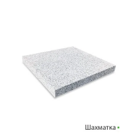Пошаговая дорожка Fornello Grande PURE с доставкой от официального дилера завода