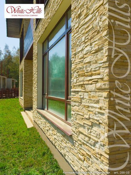Искусственный декоративный камень Фьорд Лэнд 200-10 углы White Hills по низкой цене