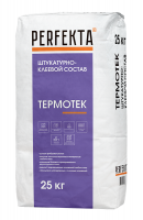 Штукатурно-клеевой состав для теплоизоляции Термотек Perfekta 25кг с доставкой от официального дилера завода