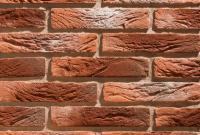 Декоративный кирпич Лондон 490 Leonardo Stone с доставкой от официального дилера завода
