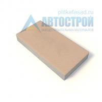 Тротуарная плитка «Прямоугольник» 600х300х60 (60х30х6) бежевая Автострой с доставкой от официального дилера завода
