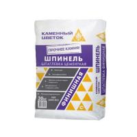 Шпатлёвка цементная финишная белая ”Каменный цветок” “ШПИНЕЛЬ” 30 кг. с доставкой от официального дилера завода