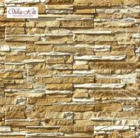 Облицовочный камень Норд Ридж 270-10 углы White Hills с доставкой от официального дилера завода