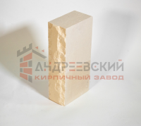 Кирпич гиперпрессованный Луч Слоновая кость 1.4 NF Андреевский с доставкой от официального дилера завода