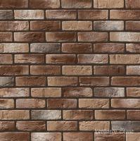 Декоративный кирпич Орли 333 Leonardo Stone с доставкой от официального дилера завода
