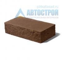 Кирпич бетонный стеновой полнотелый фасадный колотый угловой коричневый А-Строй с доставкой от официального дилера завода