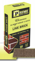 Цветная кладочная смесь Prime Line Brick «Wasser» Светло-коричневая 25 кг PRIME с доставкой от официального дилера завода